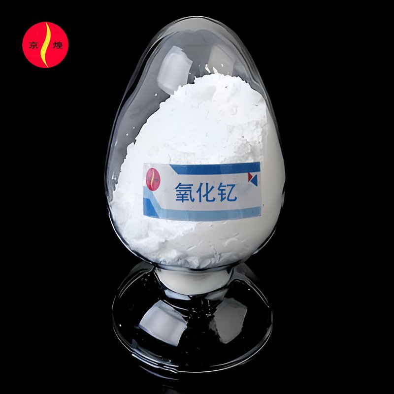 氧化釔.png