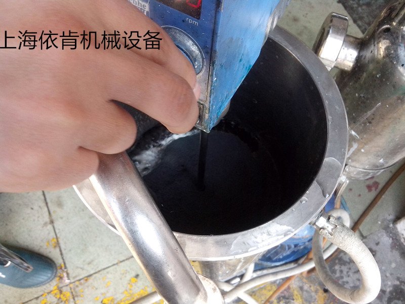 5%石墨烯NMP漿料研磨分散機