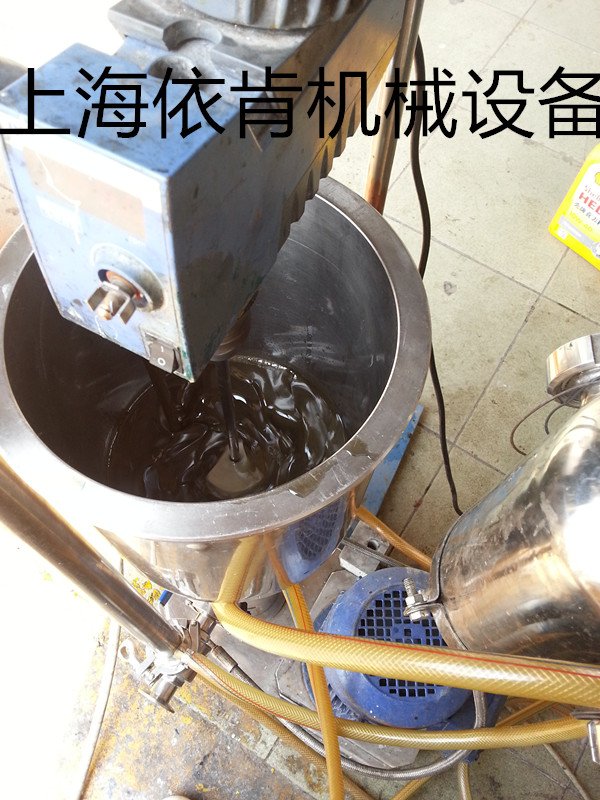 石墨烯分散設備
