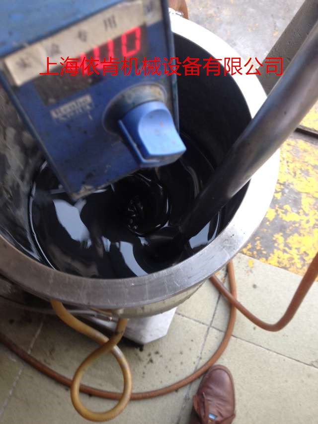 石墨烯分散設備