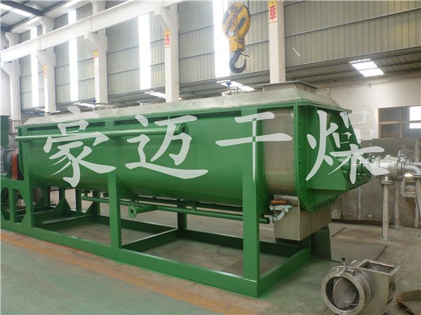 空心槳葉干燥機