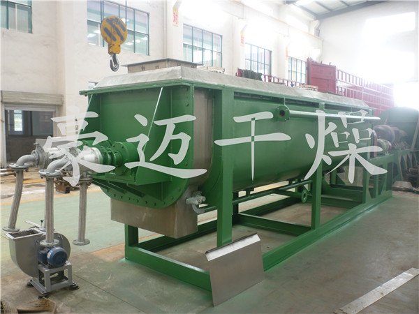 空心槳葉干燥機