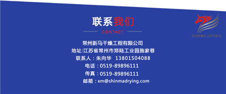聯系我們.jpg