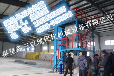 15t 地下摻混肥設備_電話_副本.jpg