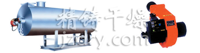 RLY系列燃油熱風爐