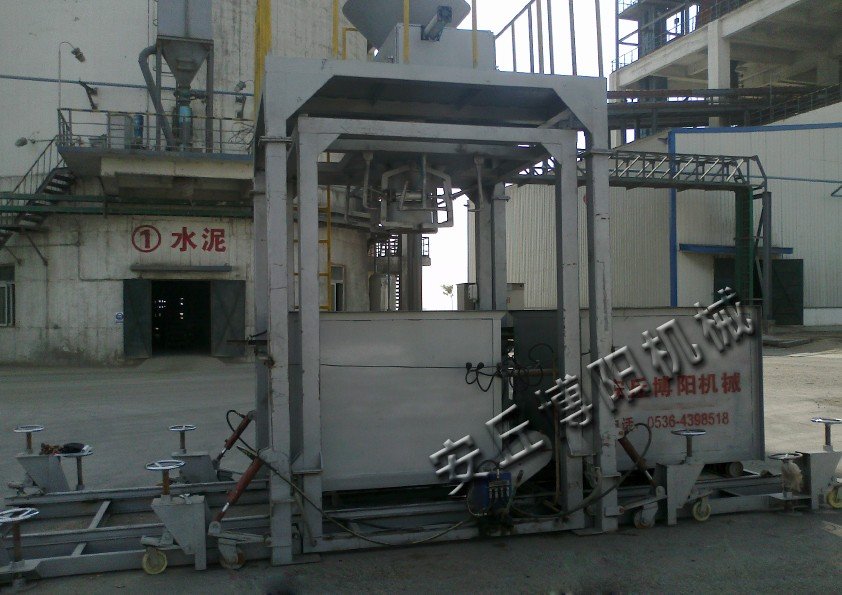 可移動噸袋包裝機.jpg