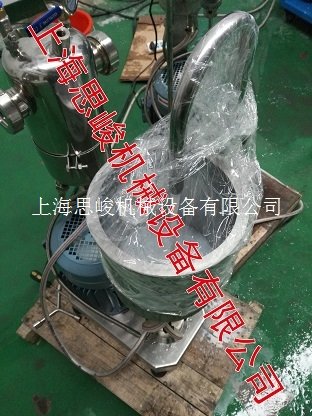 <strong><strong><strong>氣相二氧化硅分散機</strong></strong></strong>