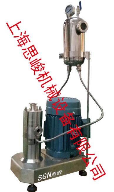 分散機.jpg