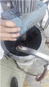 5%碳納米管NMP漿料研磨分散機