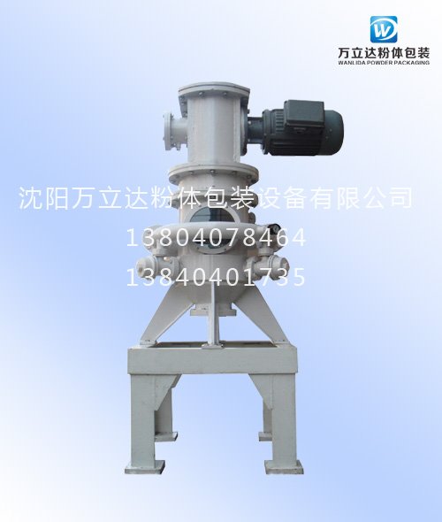 氣流粉碎分級(jí)機(jī)帶水印.jpg