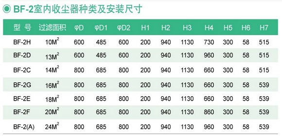 QQ圖片20170525084033.png