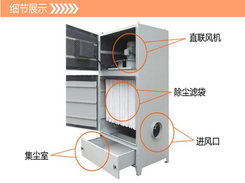 細節介紹.png