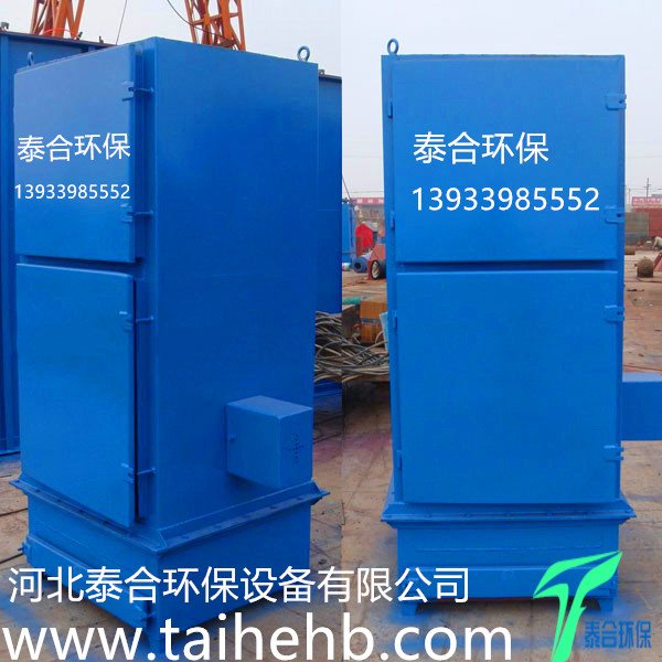 PL型單機除塵器_副本.jpg
