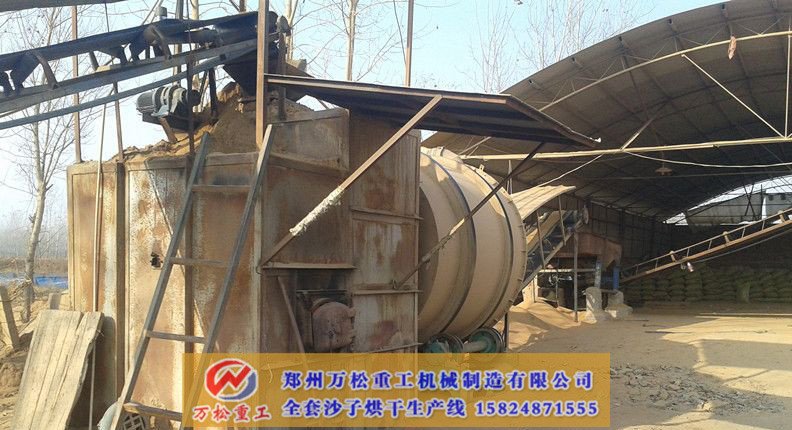 烘干機b.jpg