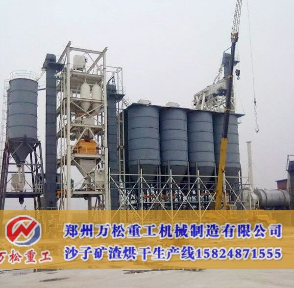 生產線帶烘干機1 (5).jpg